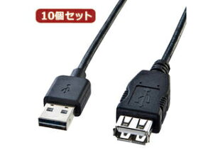 �T�����T�v���C �y10�Z�b�g�z �T�����T�v���C ���ʑ}����USB�����P�[�u��(A-A���X) KU-REN1 KU-REN1X10