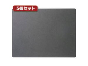 �T�����T�v���C �y5�Z�b�g�z�T�����T�v���C ����Ȃ��}�E�X�p�b�h(�O���[) MPD-NS1GY-LX5