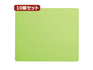 �T�����T�v���C �y10�Z�b�g�z�G�R�}�E�X�p�b�h(�O���[��) MPD-EC37GX10