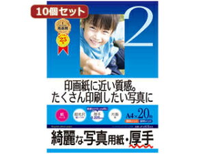 TTvC y10ZbgzCNWFbgʐ^pE JP-EK5A4X10