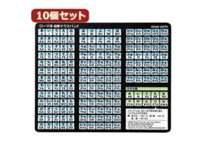 TTvC y10Zbgz[}ϊ}EXpbh MPD-OP17RL8BKX10