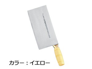 }L@J[ؕCG[@KF1912Y