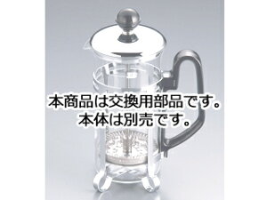 t`@R[q[EeB[T[o[2lp iFXyAKX