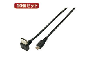 �ϊ����l �ϊ����l �y10�Z�b�g�z USB A(��L)��micro100cm�P�[�u�� USBAUL-MC/CA100X10