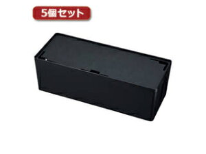 �T�����T�v���C �y5�Z�b�g�z �T�����T�v���C �P�[�u��&�^�b�v���[�{�b�N�X CB-BOXP3BKN2X5