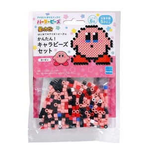 KAWADA J_ PERLER BEADS p[[r[Y 񂽂ILr[YZbg ̃J[rB 80-53542