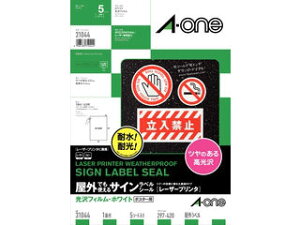 AEone G[ OłgTCxV[ [U[v^ A3 1 m[Jbg 31044 21_12mp10 ao_aota