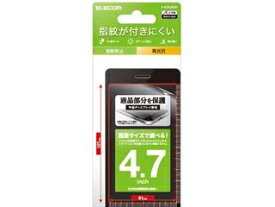 ELECOM エレコム スマートフォン用保護フィルム/汎用/4.7インチ/防指紋/光沢 P-47FLFGH