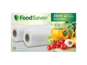 FoodSaver/t[hZ[o[ FSBF0529-040A t[hZ[o[pbN[ 20cm 2{