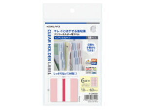 KOKUYO/RN N[z_[px KaTaSu (CfbNXEnKLTCY) ^-CHP22R