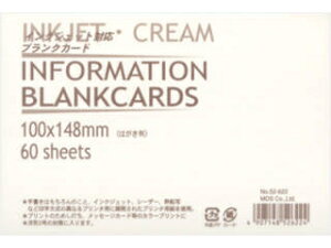 GfB[GX 52-622 uNJ[h CNWFbgΉ N[