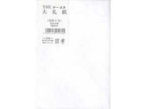 GfB[GX 25-135 玆m m`1