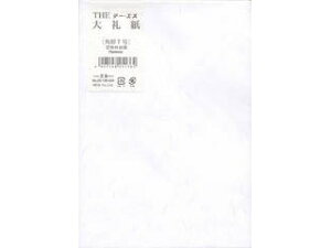 GfB[GX 25-136 玆m p`7