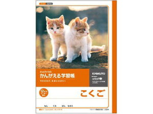 {m[g B5 񂪂wKE(12}XE[_[) L82R