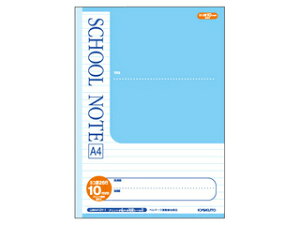 {m[g SCHOOL NOTEEA4E10mmRrEu[ LMA410Y-1