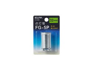ELPA/Gp/d G-53BN _ FG-5P P-21 ݎ 32W`p