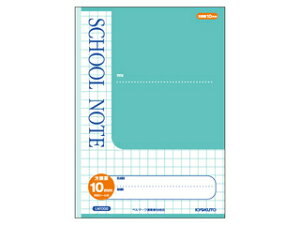 {m[g SCHOOL NOTEE10mmrEO[ LM10GG