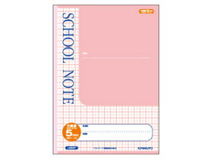 {m[g SCHOOL NOTE/XN[m[g 5mmr S[_[ sN LM5GP