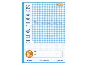 {m[g SCHOOL NOTEE`FbN5mmrEu[ LMC5GB