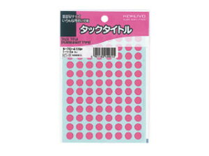 KOKUYO/RN ^bN^Cg8mm1632Г @sN@^-70-41NP