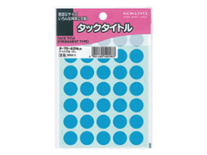 KOKUYO/RN ^bN^Cg15mm595Г @F@^-70-42NLB