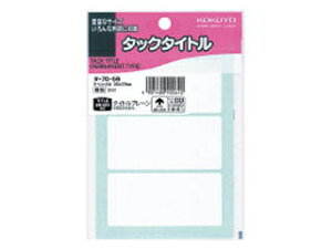 KOKUYO/RN ^bN^Cg@35E75 51Г No.DD @ng@^-70-59