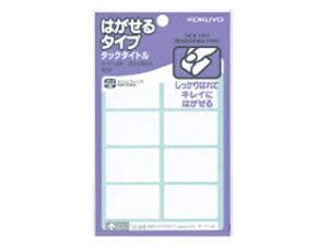 KOKUYO/RN ^bN^Cg͂^Cvn 24E38 @90Г@^-71-25