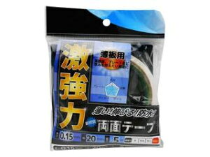 WAKI aCY ͗ʃe[v p 0.15mm×20mm×5m WKG015