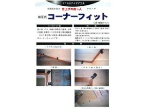 3GIKEN 3Z 3GIKEN 3Z R[i[tBbg 10