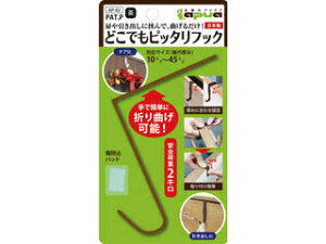 KONTEC RebN oɋŁAȂ邾I ǂłsb^tbN AP-02 uE