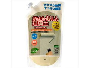 Fujiwara tWw 񂽂E񂵂]y  1.5kg
