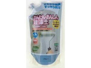 Fujiwara tWw 񂽂E񂵂]y u[ 1.5kg