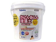 Fujiwara フジワラ化学 かんたん・あんしん珪藻土 クリーム 10kg