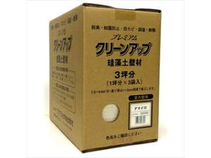 Fujiwara tWw v~A]yǍ A}C Oؗp 9kg