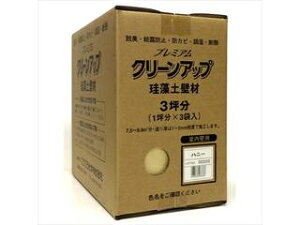 Fujiwara tWw v~A]yǍ nj[ Oؗp 9kg