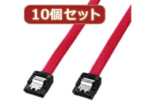 �T�����T�v���C �y10�Z�b�g�z�T�����T�v���C �V���A��ATA3�P�[�u�� TK-SATA3-03X10