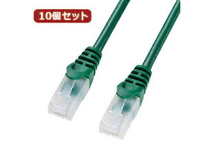 TTvC y10ZbgzTTvC c܂h~CAT5eLANP[u LA-Y5TS-07GX10