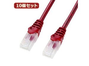 �T�����T�v���C �y10�Z�b�g�z�T�����T�v���C �c���܂�h�~CAT5eLAN�P�[�u�� LA-Y5TS-10RX10
