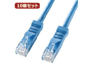 �T�����T�v���C �y10�Z�b�g�z�T�����T�v���C L�^�J�e�S��5e����LAN�P�[�u�� KB-T5YL-03LBX10