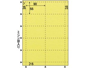 HISAGO qTS QP003S Nb|hbv h10 