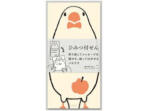 MIDORI/~h t Ђ݂ VN} 11431