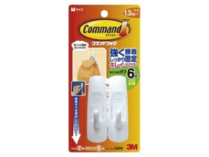 3M/�X���[�G���W���p�� �R�}���h�t�b�N M�T�C�Y CMR6