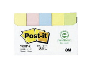3M X[GWp Post-it |XgCbg Đ o F4F 100 5pbh c50×15mm 700RP-K 21_12mp10 3m_psta