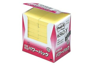 3M/X[GWp yPost-it/|XgCbgzĐp[pbN m[g 100 20pbh CG[ 6562-Y c75×50mm