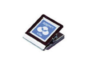 MagX/}OGbNX }OlbgNbvM/MPS-M