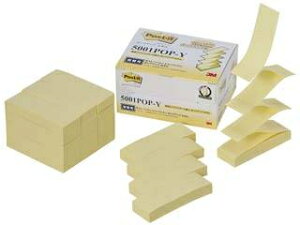 3M X[GWp Post-it |XgCbg GRmpbN |bvAbvӂ 75×25mm 100 20pbh 5001POP-Y lւp 21_12mp10 3m_psta