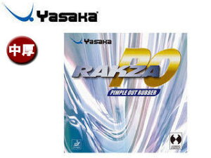 Yasaka/TJ B78-90 \\tgo[ NUPO yz iNj