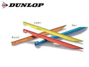 DUNLOP/�_�����b�v�e���g OGK3105-OR �A���~�J���[�y�O J�|Stake �i�I�����W�j