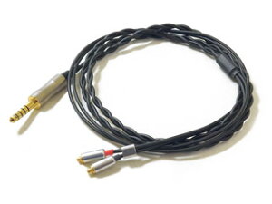 Bispa/rXp MSOEP-M5 P[u(MMCX^4.4mm5) yBSP-HPCL-MSOEPM5z