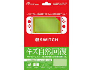 AT[ AT[ Switchp@tیtB@ȋz@LYC ANS-SW002